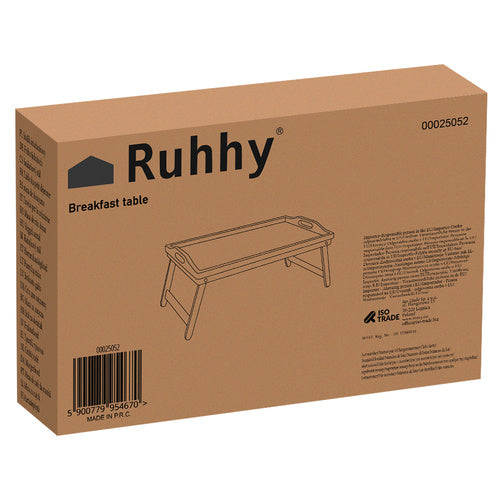 Pusryčių stalas 25052