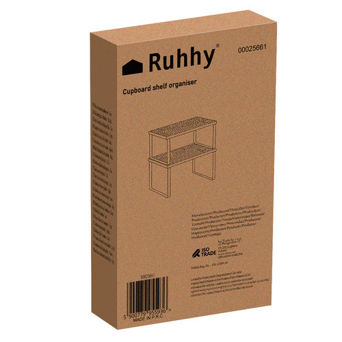 Bambuko virtuvės lentyna - 2 vnt Ruhhy 25661