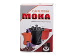 9 kavos virimo aparatas 450 ml aluminiumas