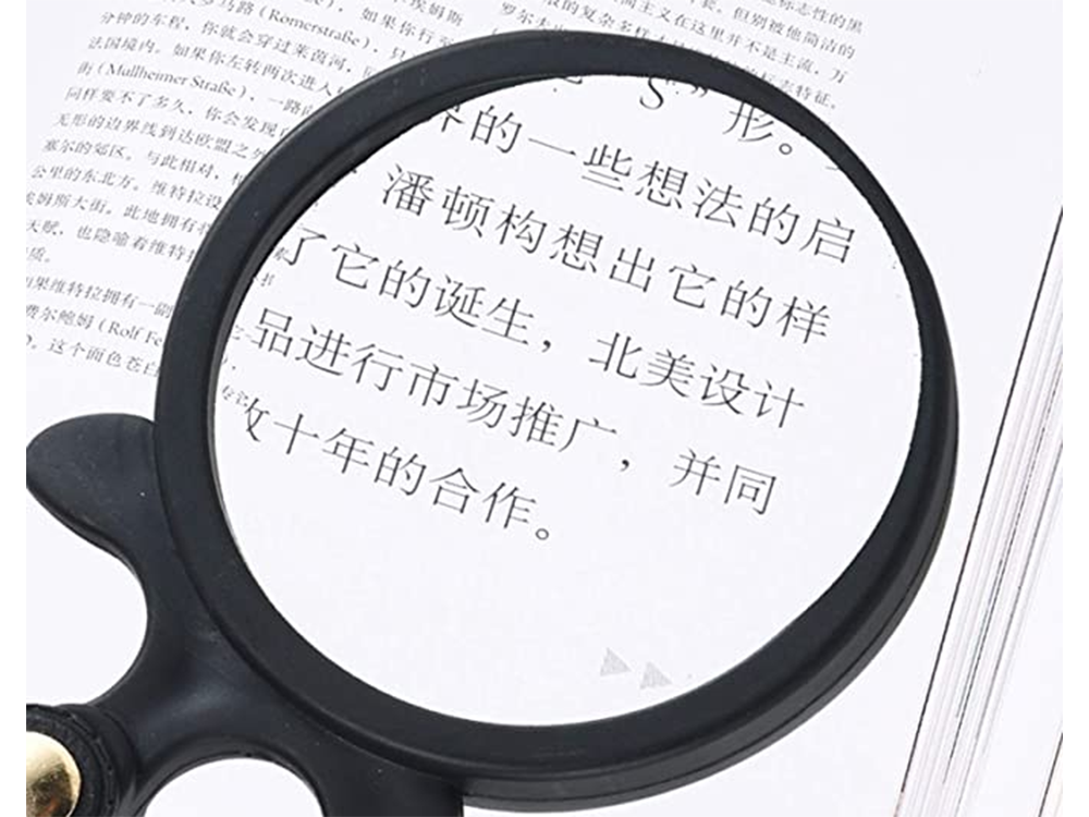 Sulankstomas didinamasis stiklas kišeninis mini dėklas