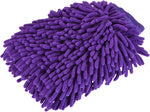 Mikropluošto audinio pirštinė, skirta plauti automobilių plovyklą ant rankų, Violetinė, Szín, Lila