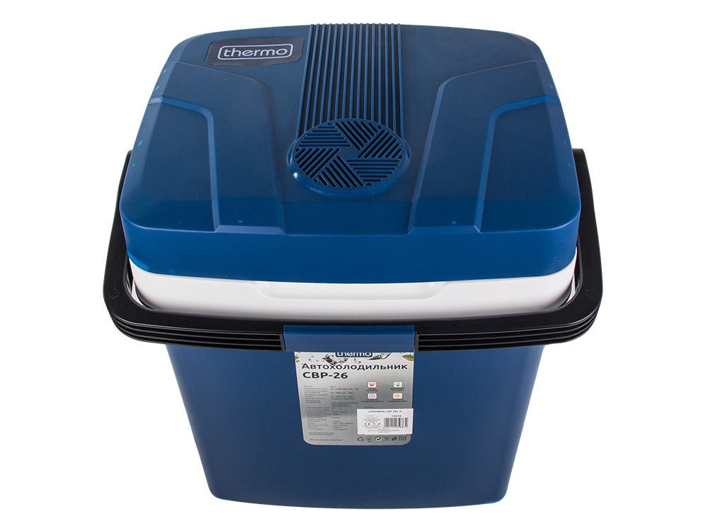 Kelioninis šaldytuvas 12v 230v 26l šildymo funkcija namuose didelis