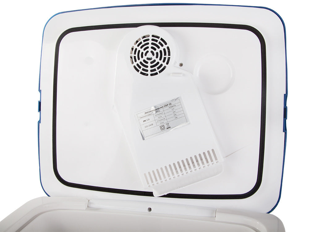 Kelioninis šaldytuvas 12v 230v 26l šildymo funkcija namuose didelis