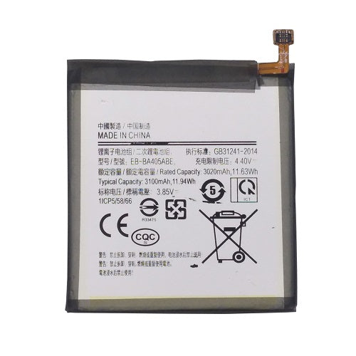 Baterija SAMSUNG Galaxy A40