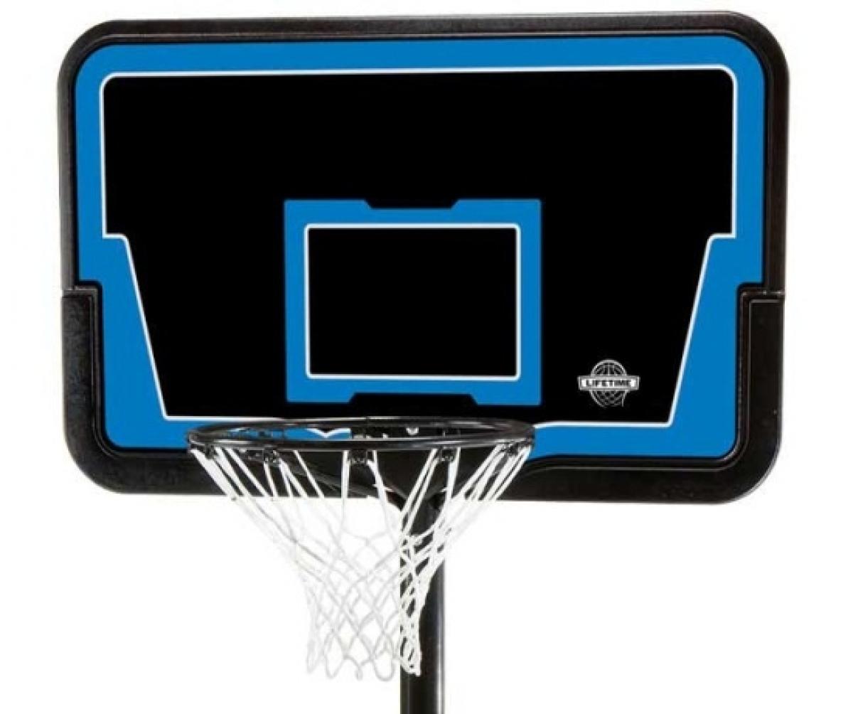LIFETIME 1268 Basketbolo rinkinys (2,45 - 3,05 m)