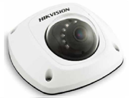 Hikvision DS-2XM6122G0-ID(AE) F2.8