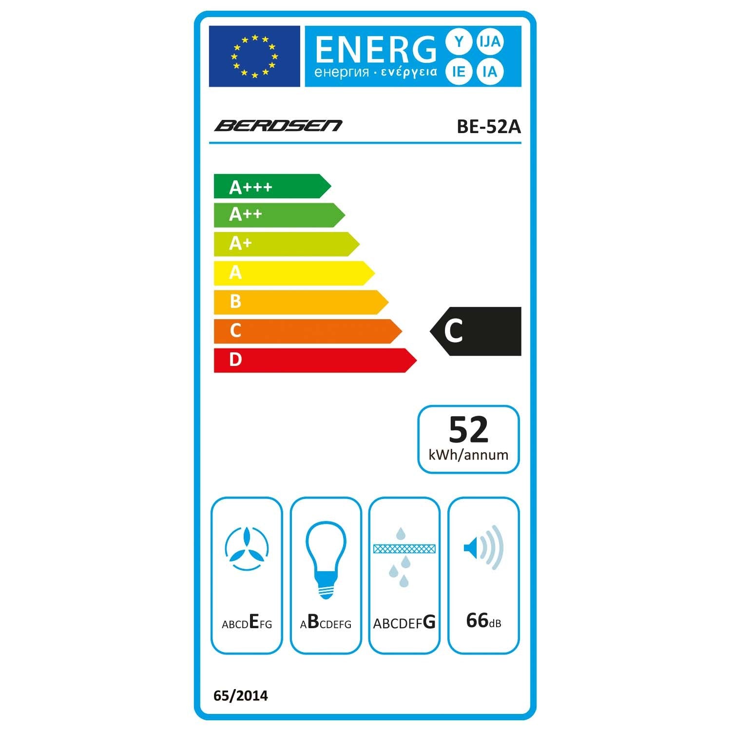 Virtuvės dangtelis 52 cm juodas BE-52A