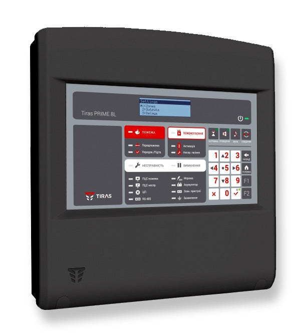 Tiras PRIME 8L (juoda)