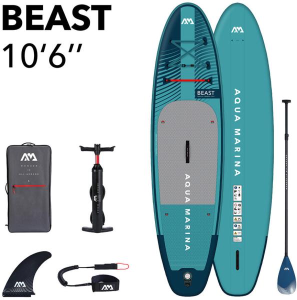 SUP plokštė Aqua Marina BEAST 320x81x15 cm BT-23BEP
