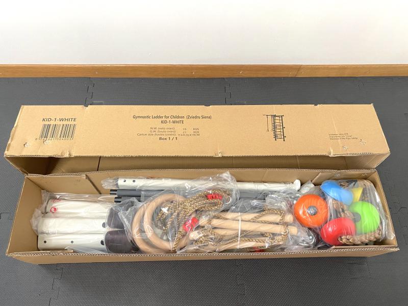 Švedijos siena vaikams RESTPRO® KID-1 balta