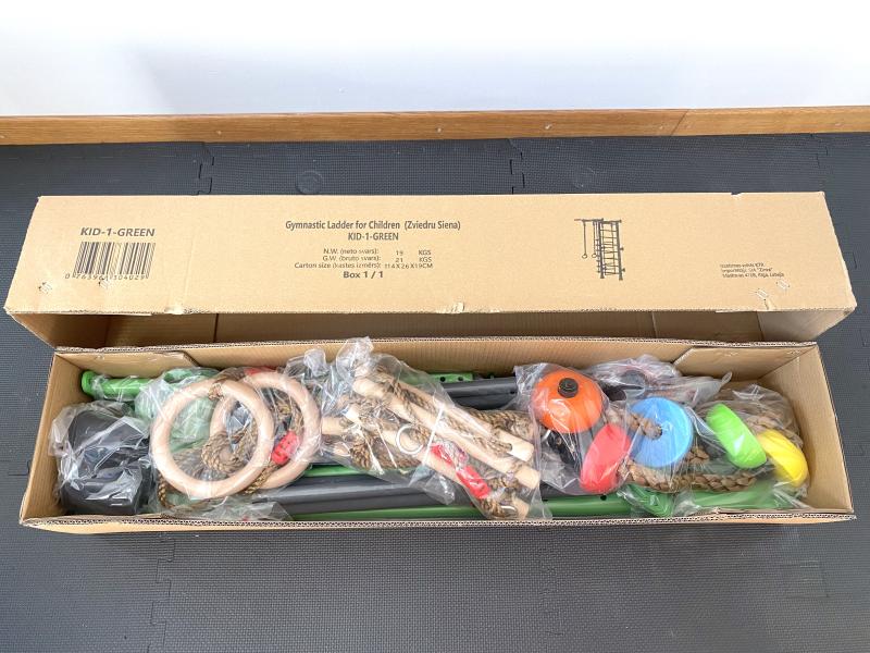 Švedijos siena vaikams RESTPRO® KID-1 žalia