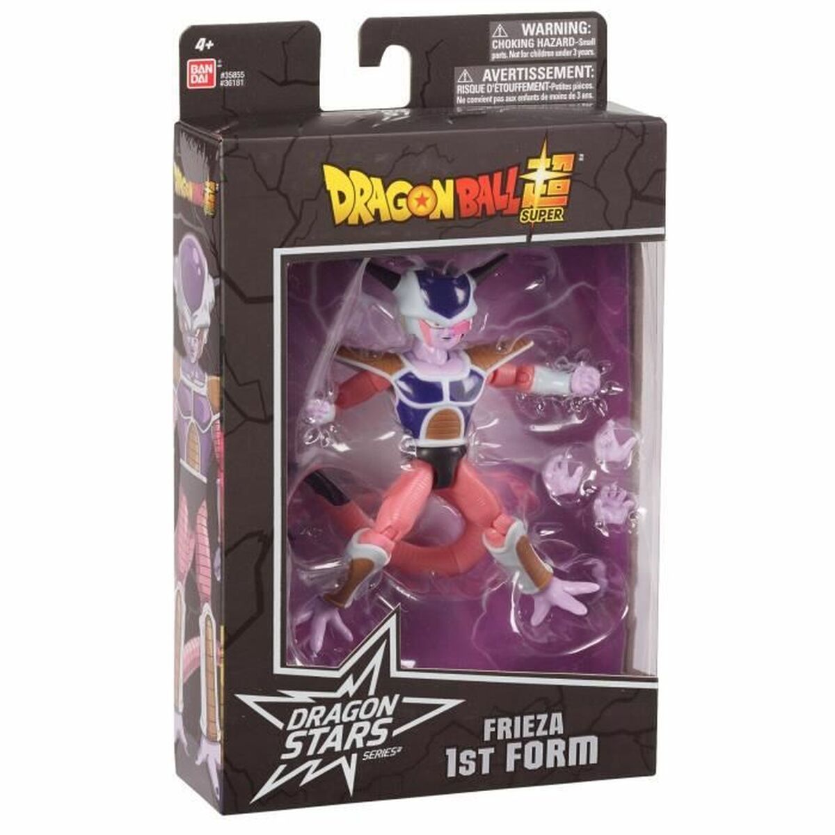 Sujungiama dalis Dragon Ball Super: Dragon Stars - Frieza First Form 17 cm