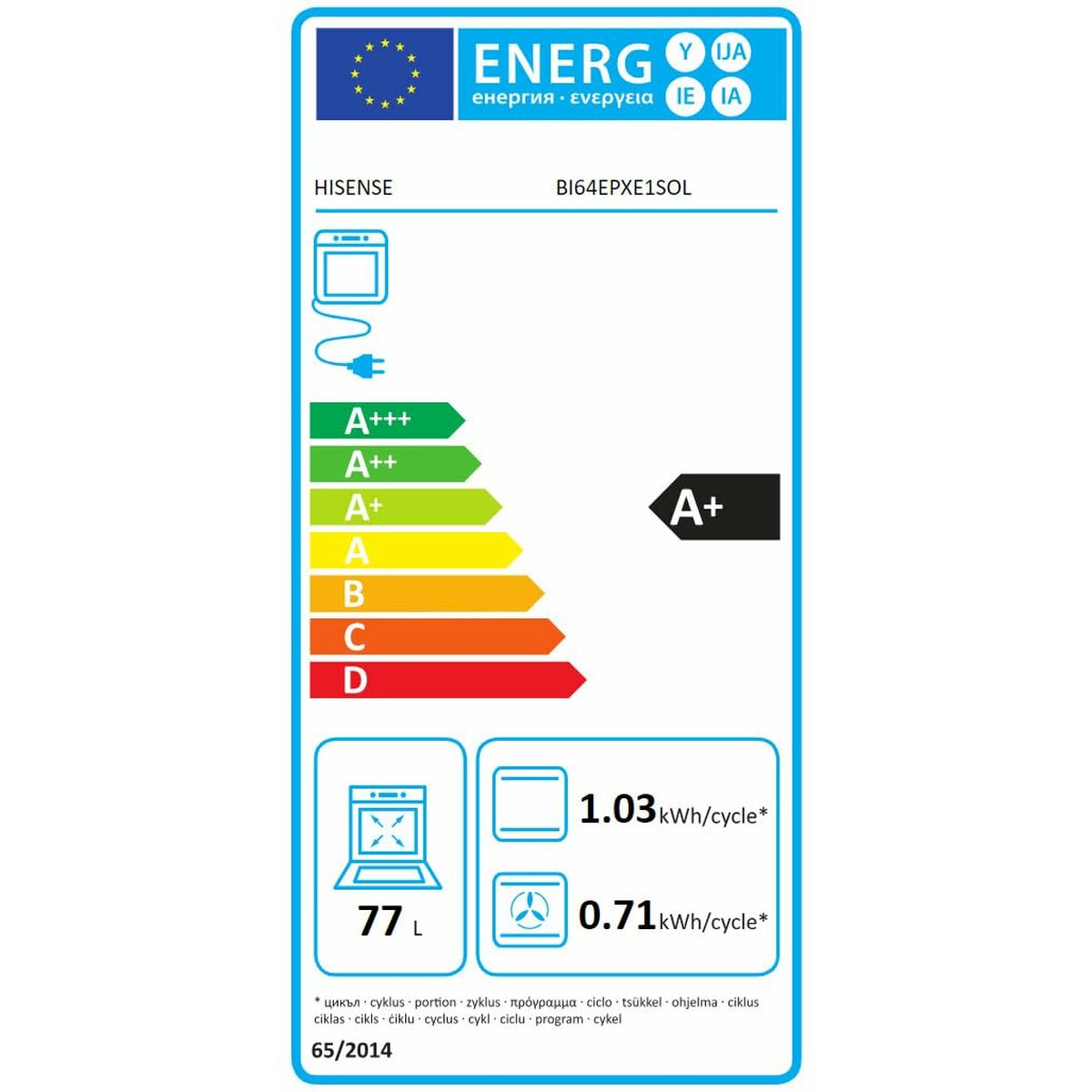 Pirolitinė orkaitė Hisense BI64EPXE1SOL 3500 W