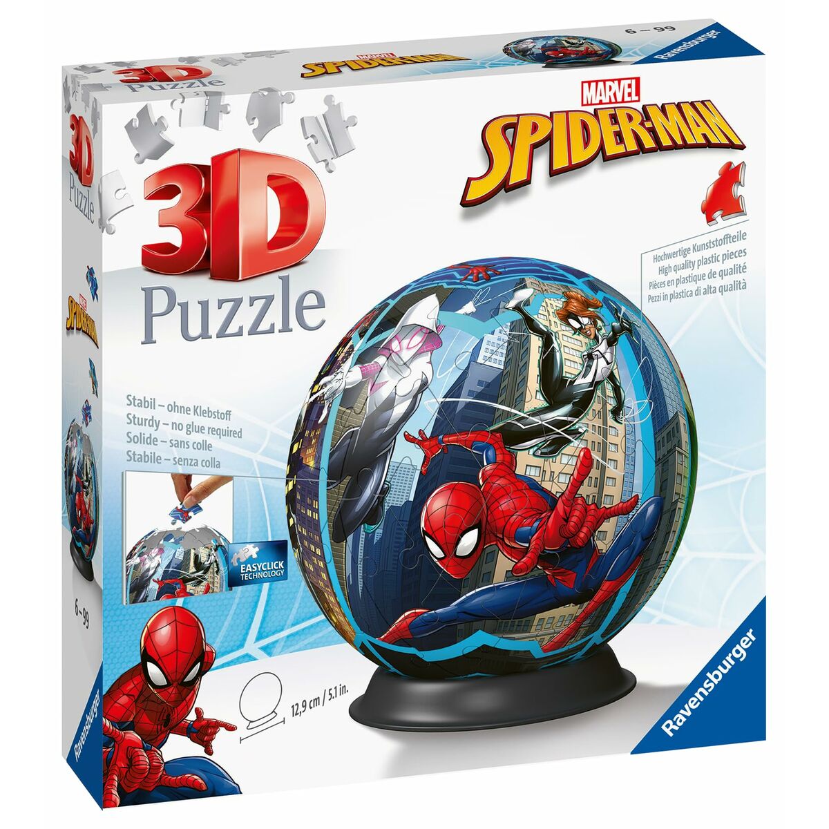 3D Puzlė Spider-Man   Kamuolys 76 Dalys