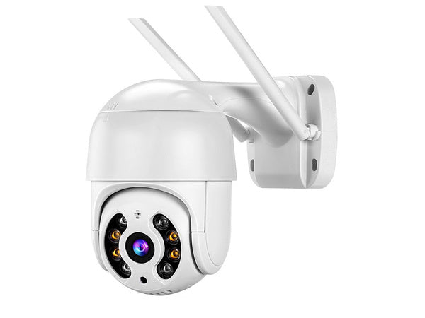 Lauko kamera ip wifi full hd priartinimas