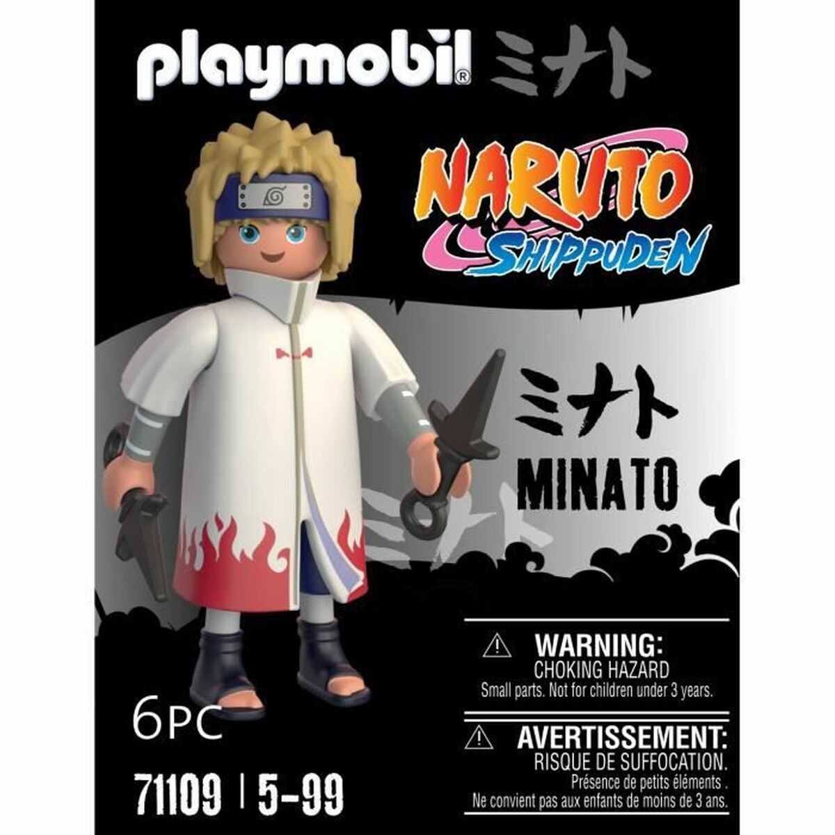 Veiklos rodikliai Playmobil Minato 6 Dalys