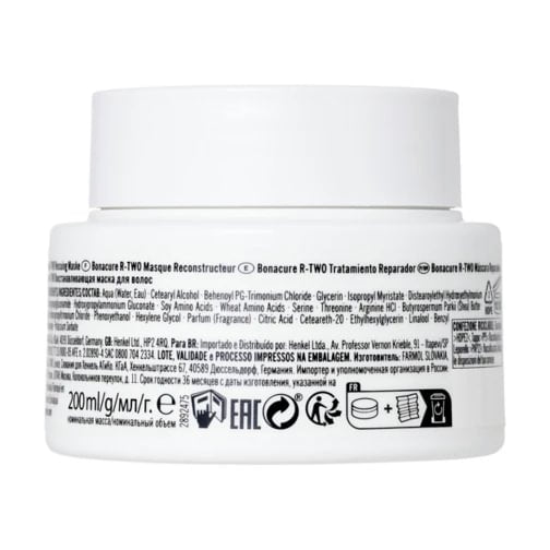 Schwarzkopf Professional Bonacure R-Two Rescuing Treatment 200 ml