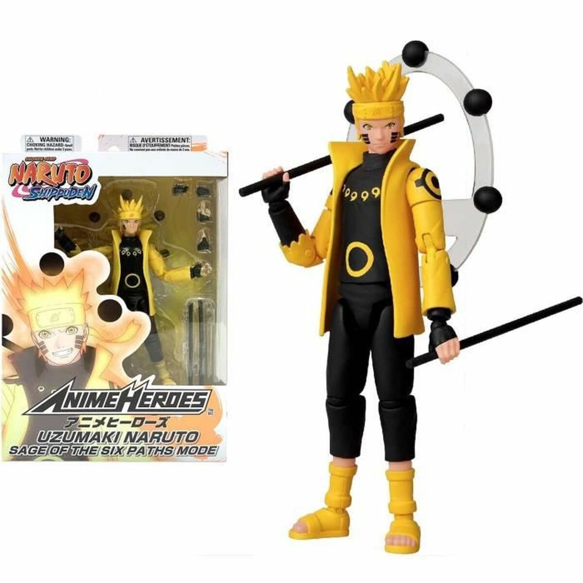 Sujungiama dalis Naruto 36908 17 cm