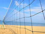 Tinklinio tinklas 9,5x1 m tinklinio tinklas, Baltas, Szín, Fehér