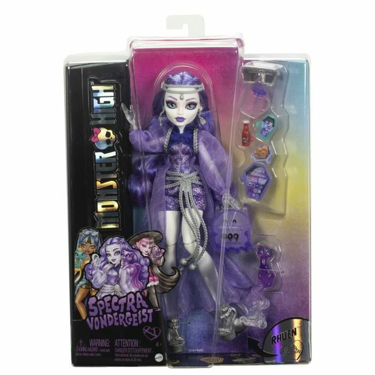 Lėlė Monster High