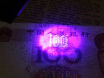 Juvelyrinis lupos mikroskopas 60x led uv professional
