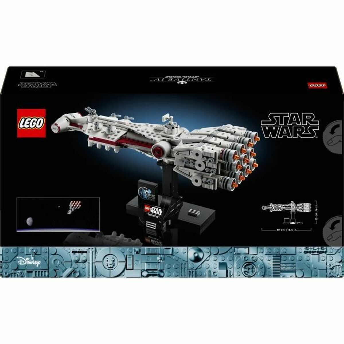 Statybos rinkinys Lego Star Wars TM 75376 Tantive IV Spalvotas