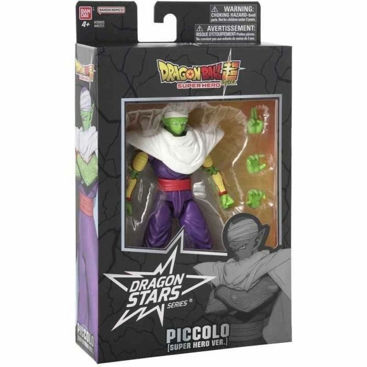 Sujungiama dalis Dragon Ball Super - Piccolo 17 cm