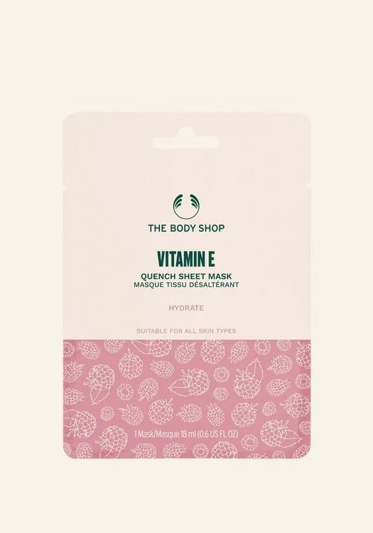 The Body Shop Vitamin E lakštinė kaukė 18ml