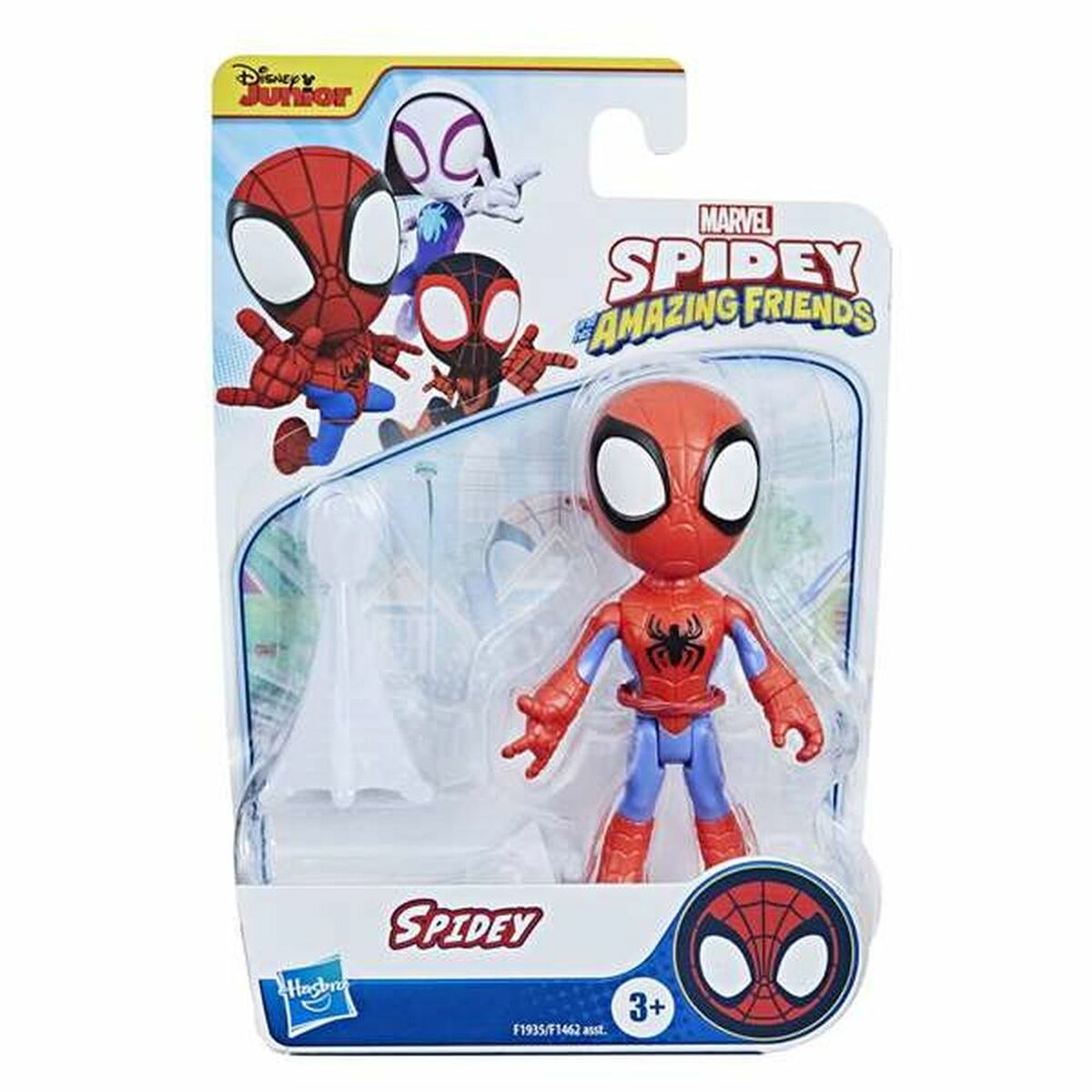 Sujungiama dalis Hasbro Spidey  10 cm