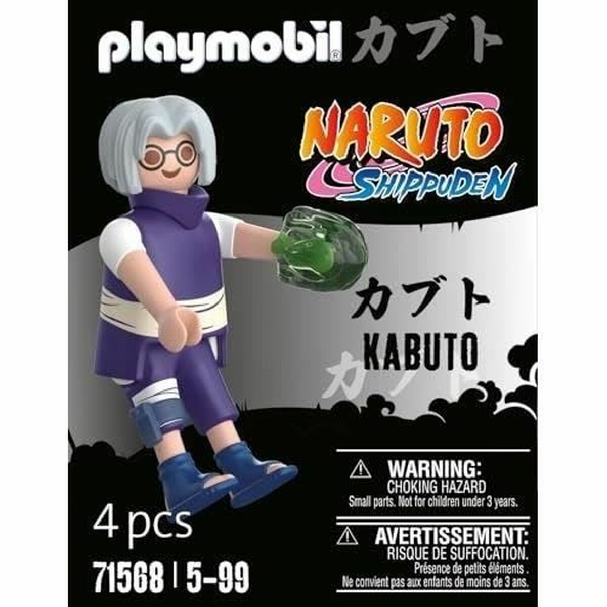 Statulėlė Playmobil Naruto 71568 4 Dalys