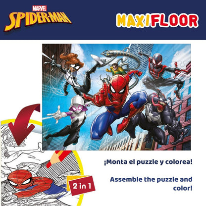 Vaikiška puzlė Spider-Man Dvipusis “Keturi viename” 48 Dalys 35 x 1,5 x 25 cm (6 vnt.)