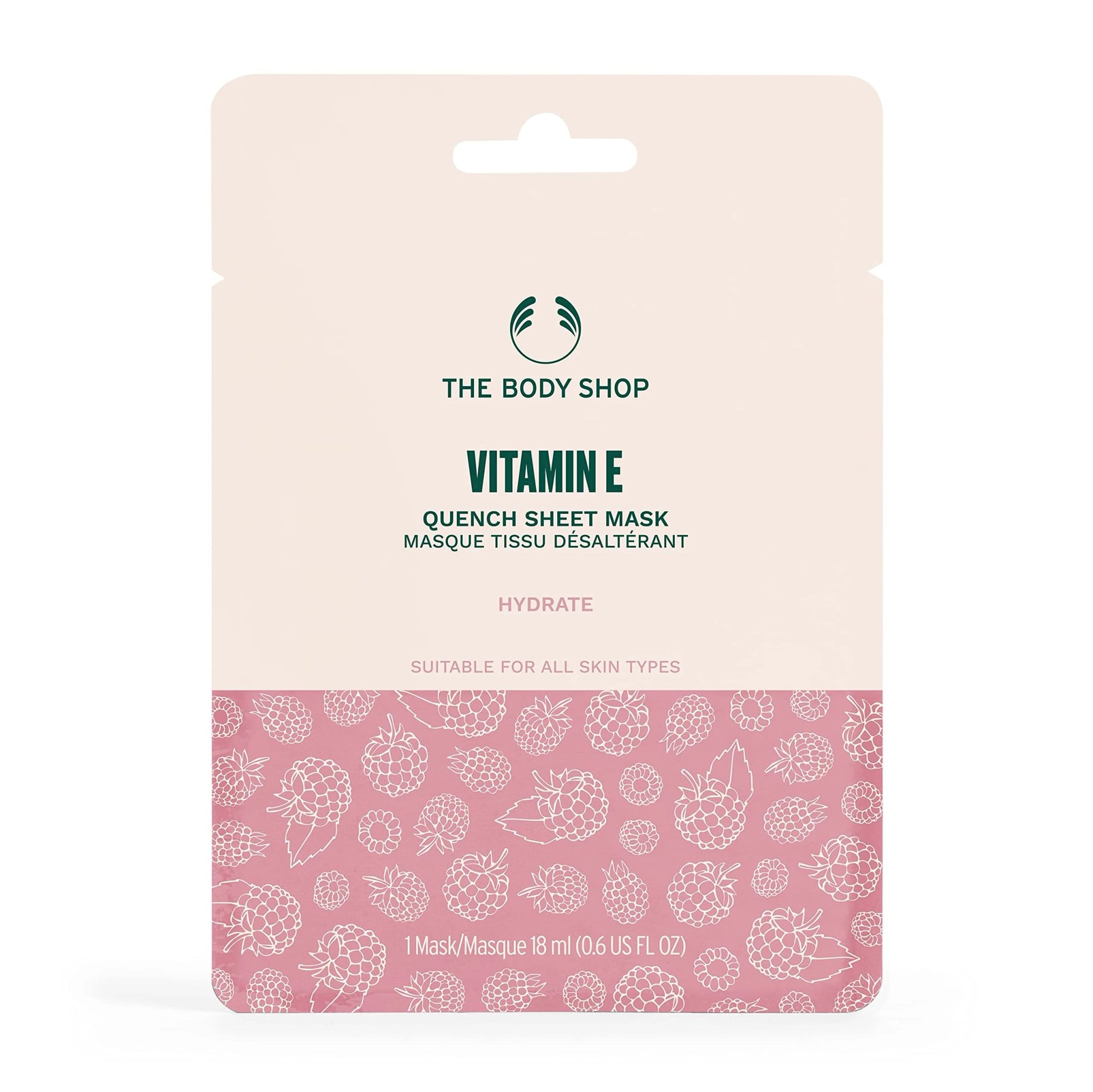 The Body Shop Vitamin E lakštinė kaukė 18ml