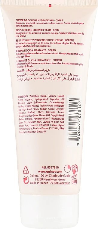 Guinot Hydrazone Shower Care dušo kremas 200 ml