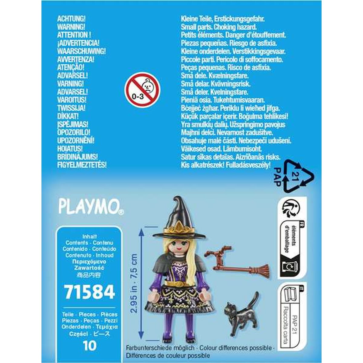 Sujungiama dalis Playmobil 71584