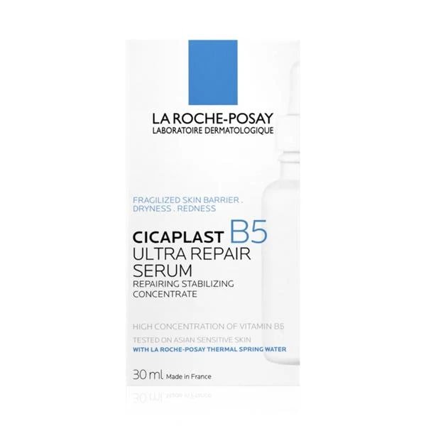 La Roche Posay Cicaplast B5 serumas 30 ml