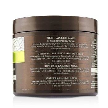 Macadamia Weightless Moisture Masque 222 ml