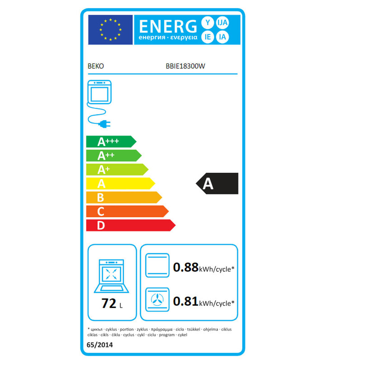 Orkaitė BEKO TP-8690842427831 72 L 2400 W D 100 W