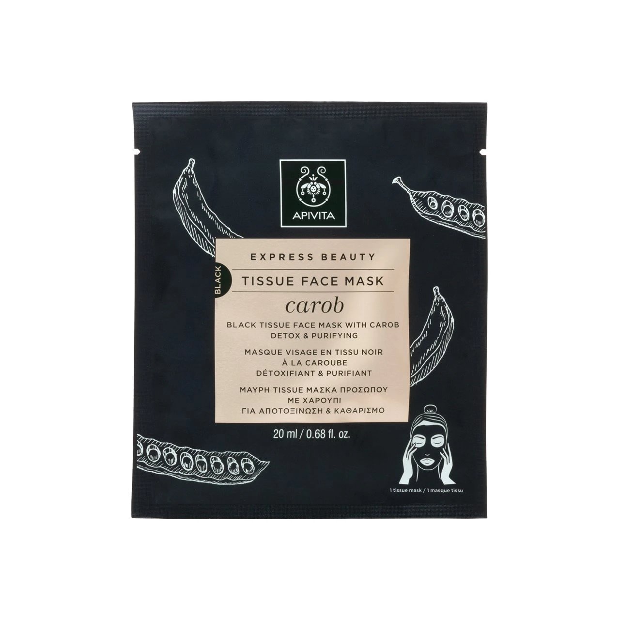 APIVITA Express Beauty Tissue Face Mask Carob 20ml