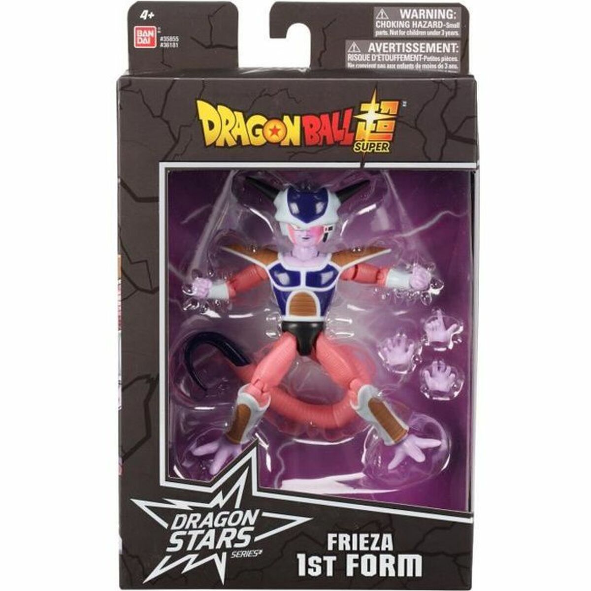 Sujungiama dalis Dragon Ball Super: Dragon Stars - Frieza First Form 17 cm