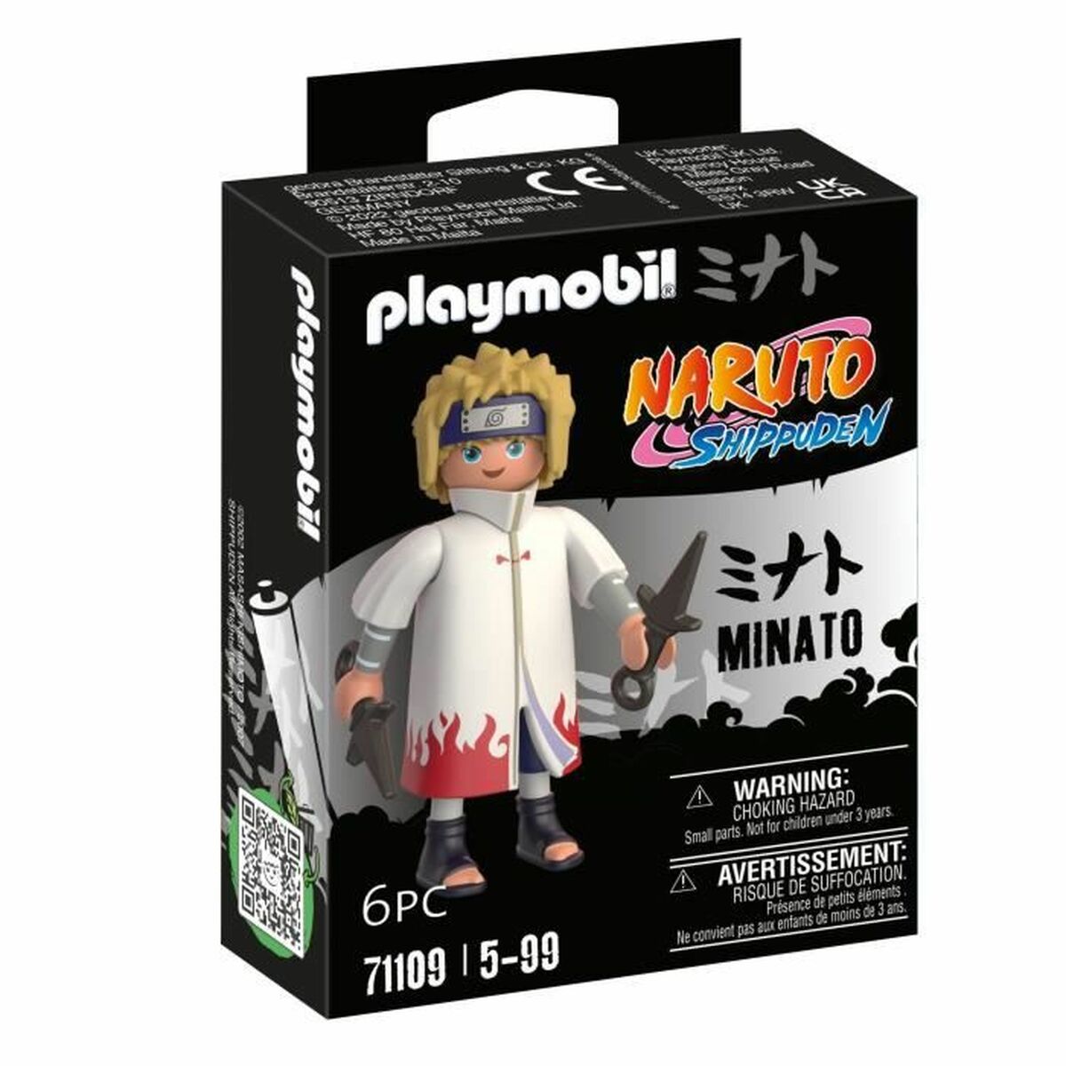 Veiklos rodikliai Playmobil Minato 6 Dalys