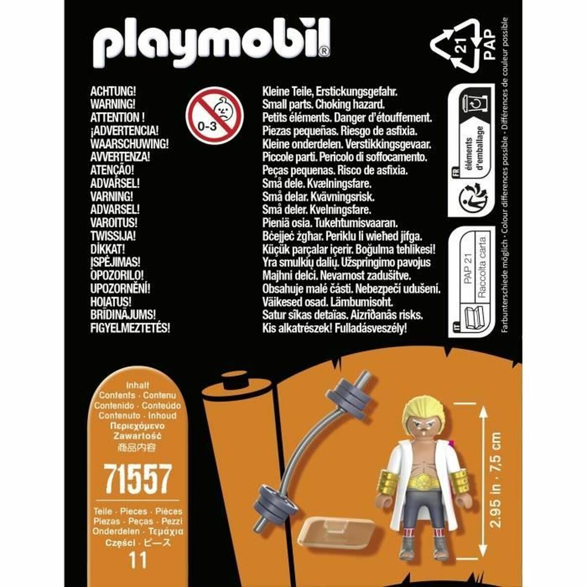 Lėlių namo priedai Playmobil