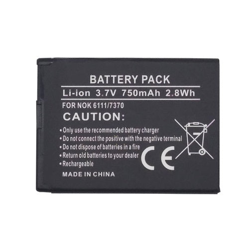 Baterija Nokia BL-4B (6111, 7370, N76)
