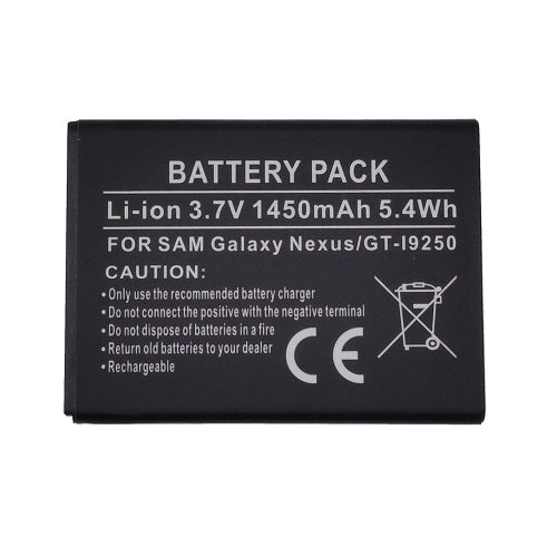 Baterija Samsung i9250 (Galaxy Nexus), High Capacity