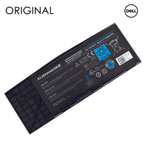 Nešiojamo kompiuterio baterija DELL 7XC9N, 8100mAh, Originali