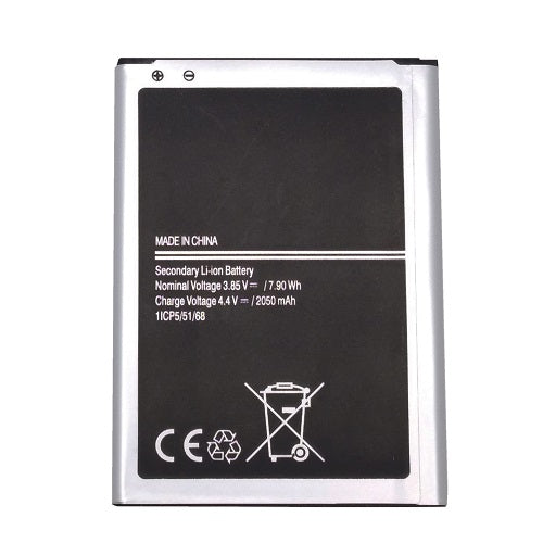 Baterija Samsung Galaxy J1 2016 (J120F) (EB-BJ120CBE)