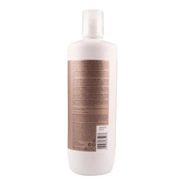 Schwarzkopf Professional Blond Me All Blondes Rich kondicionierius 1000ml