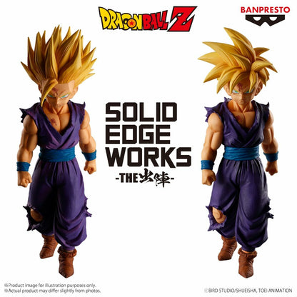 Kolekcionuojamos figūros Banpresto DRAGON BALL Z