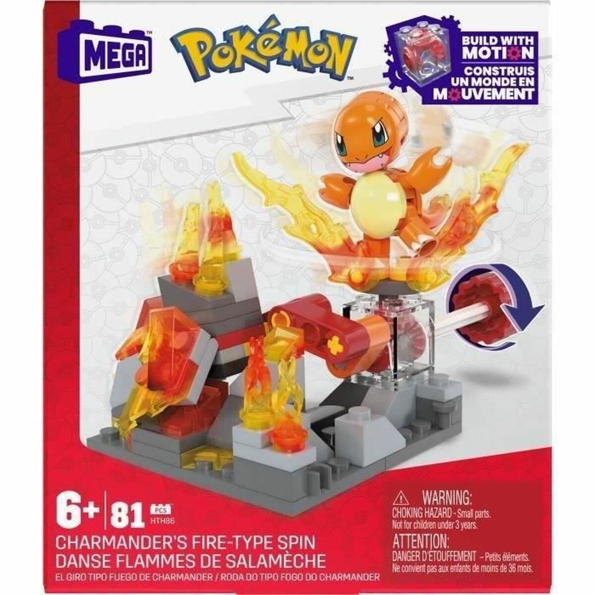 Statybos rinkinys Megablocks Pokemon