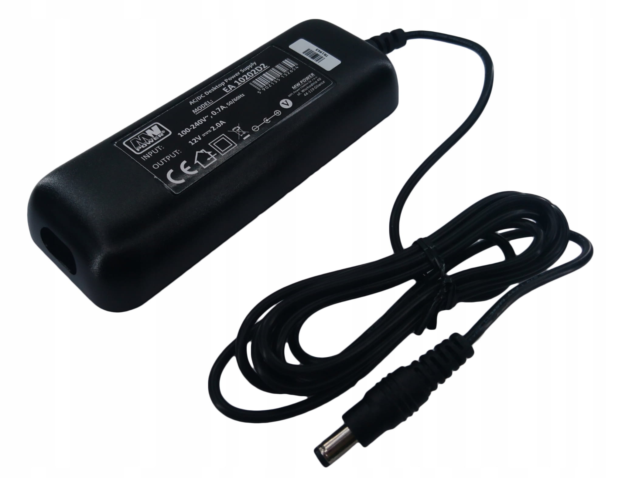 Impulsinis stalinis maitinimo blokas (2A/12V, 2.9m)