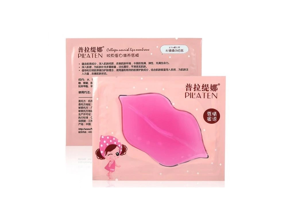 Pilaten Collagen Nourish Lips Membrane collagen lip mask 7g